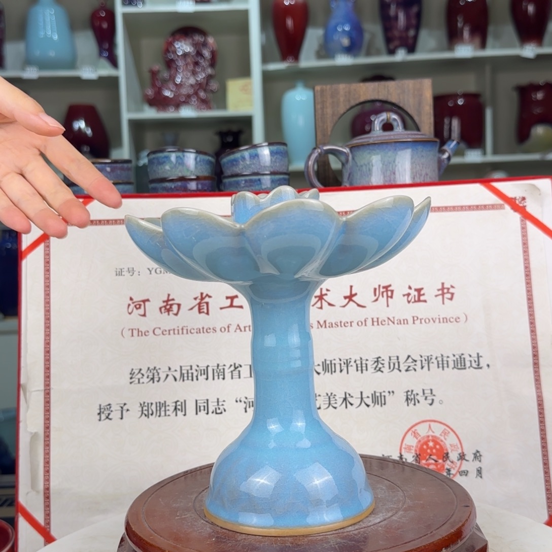 曉****摆件瓷郑家钧窑摆件