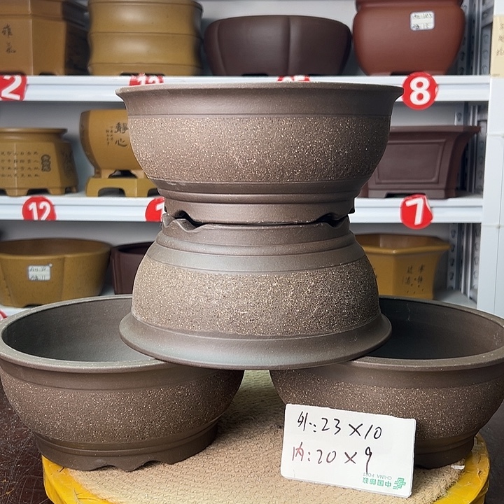 紫砂花盆你在一起，