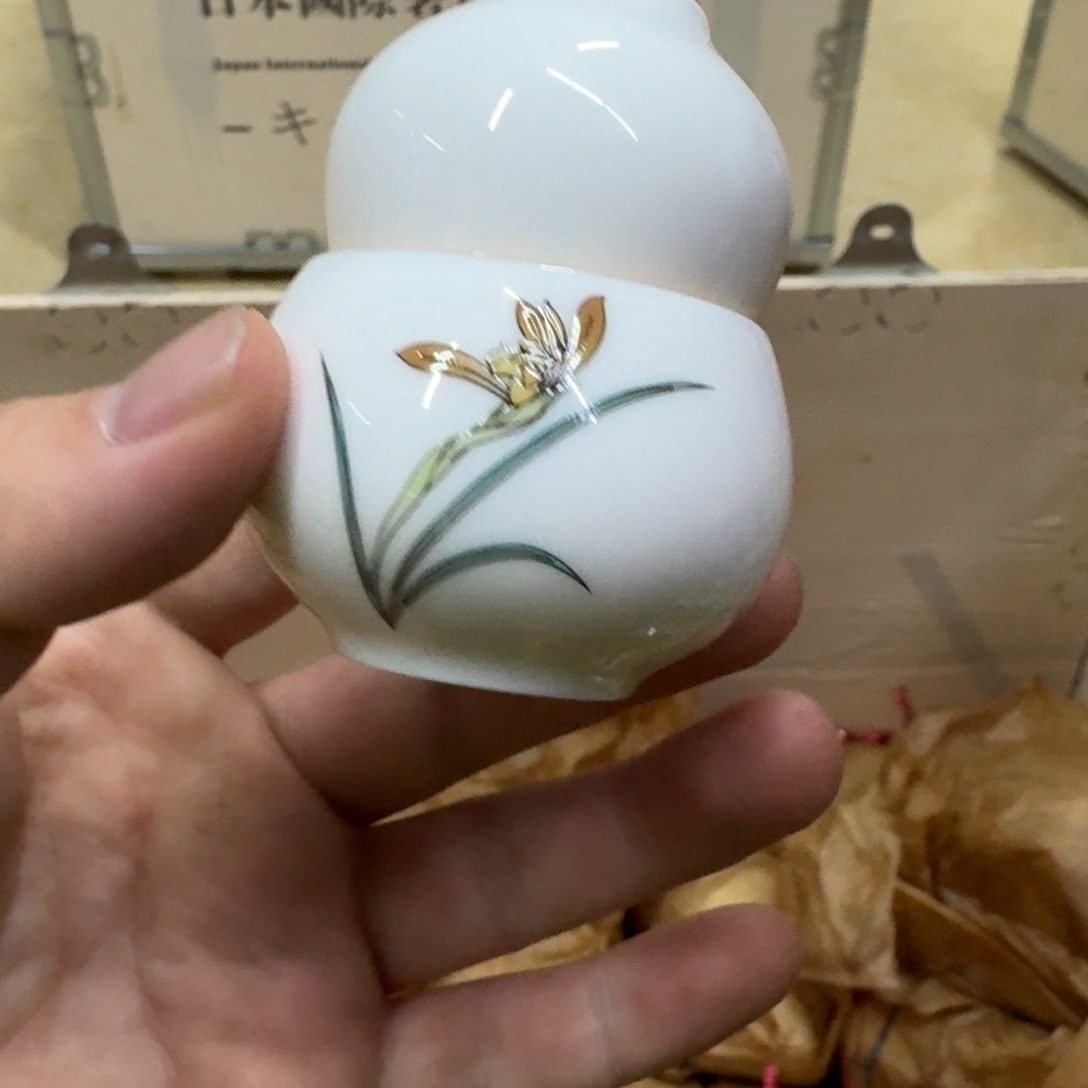 你好陶瓷 12345678975