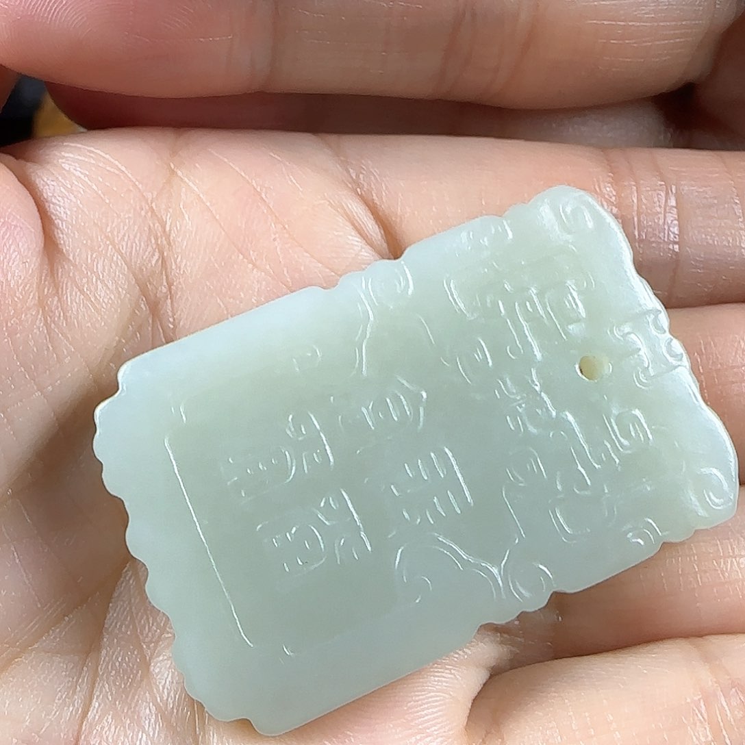 和田玉（糖玉）挂件未镶嵌