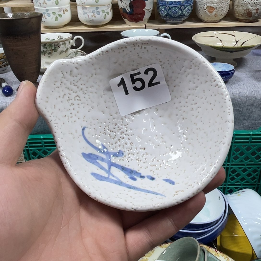 南***梵瓷片aaaaaaa152