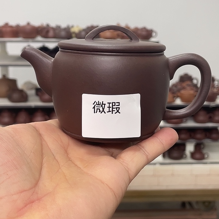 紫砂茶壶紫砂茶具230cc