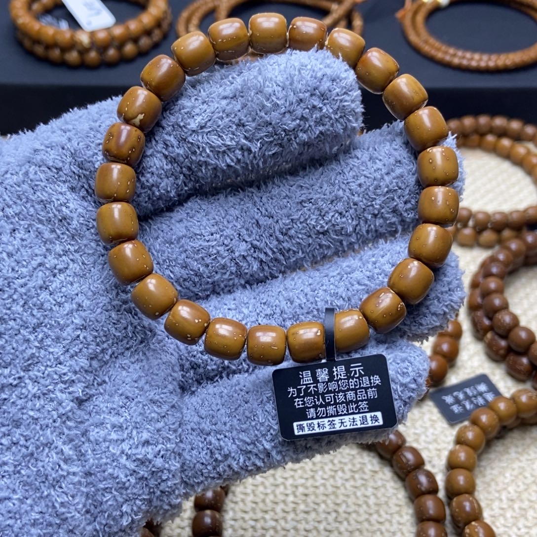 紫金鼠手串实心老型卡8.7眼有瑕疵