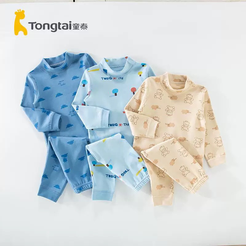 Tongtai/童泰秋冬男宝半高领家居莫代尔家居分体秋衣套装