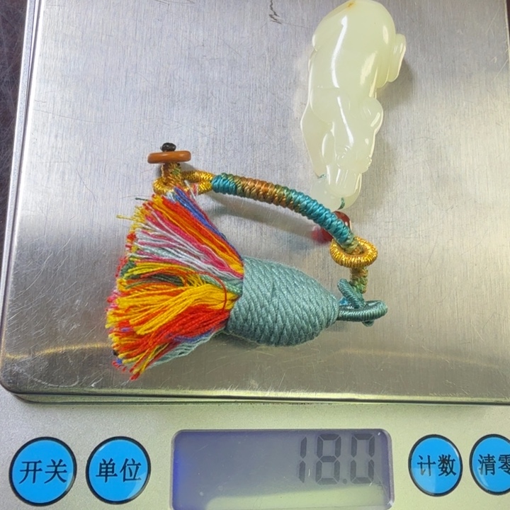 和田玉未镶嵌吊坠(不含链)