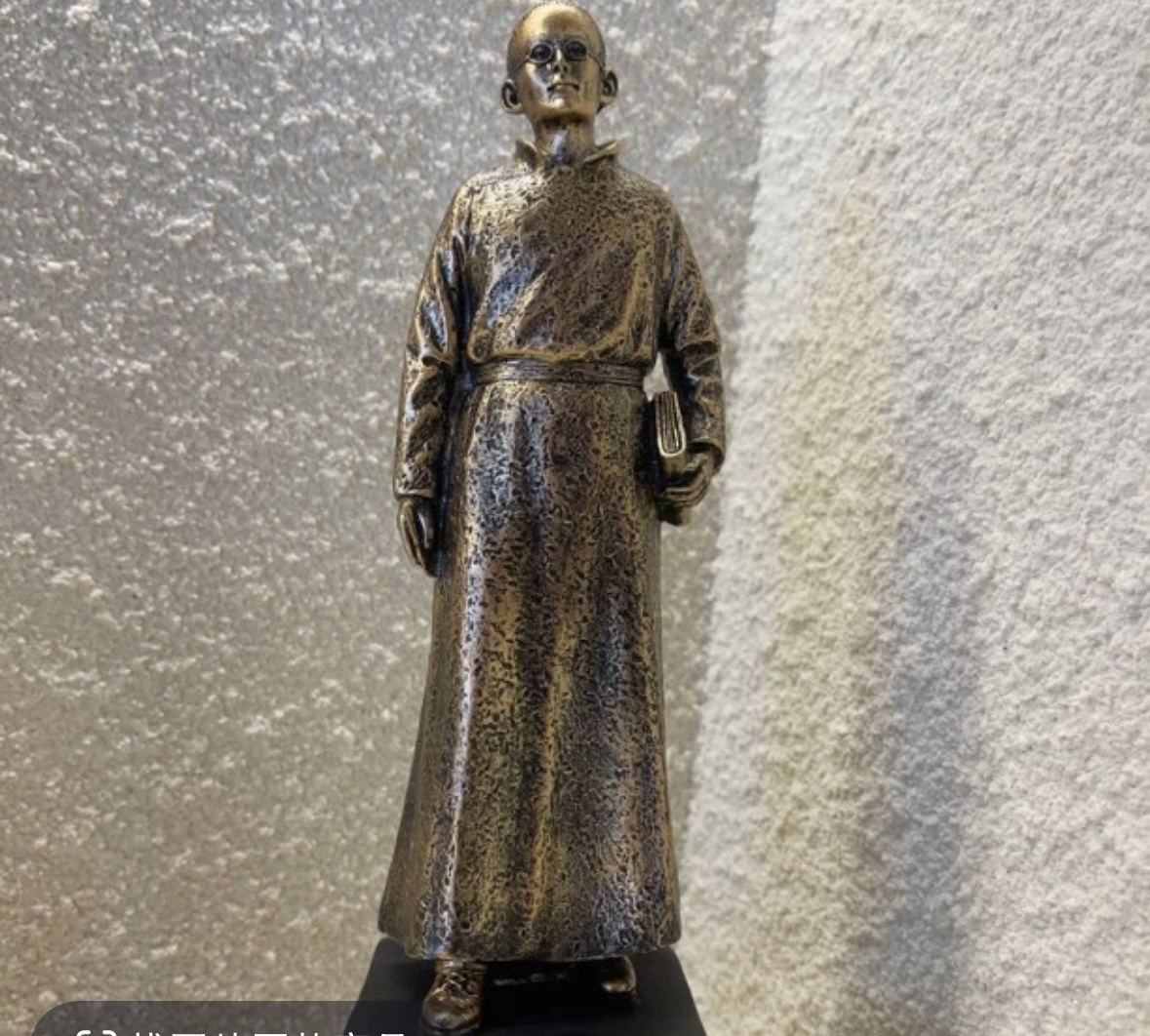 根敦群培雕塑27cmX7.5cm