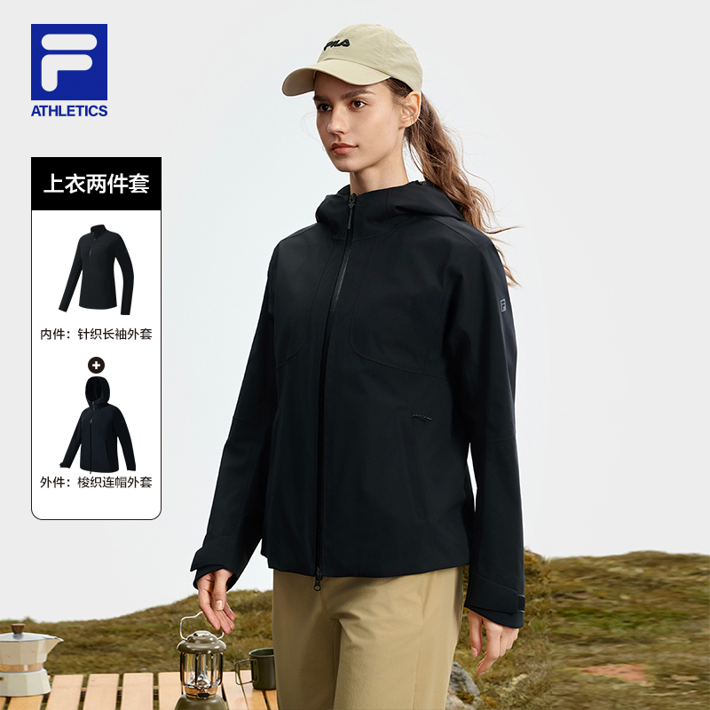Fila/斐乐女士【冲锋衣两件套】秋季户外运动连帽外套A11W537708F