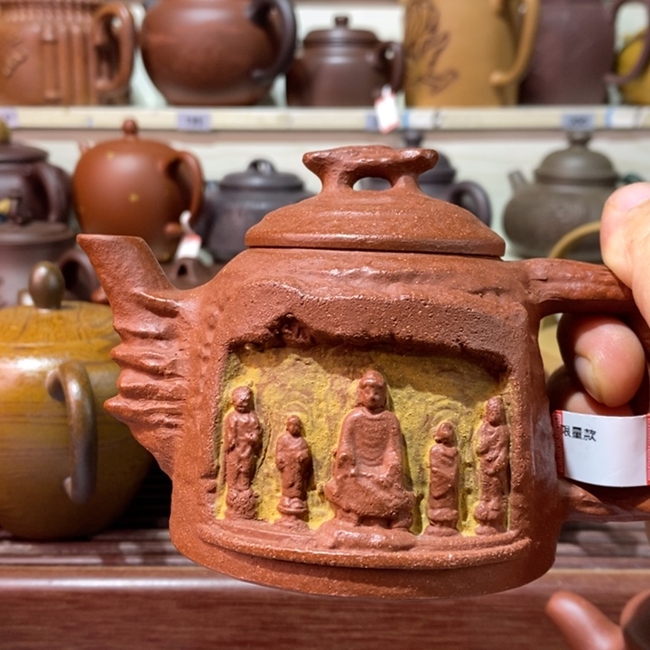 茶壶紫砂精工制作