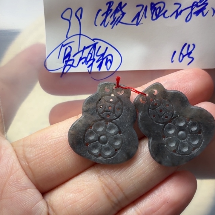 金***阳定制翡翠未镶嵌毛货待编款式不退不换