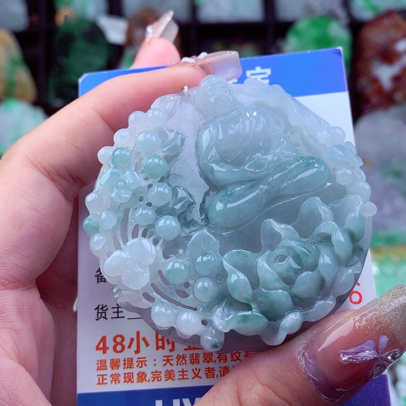 【闪购商品】翡翠颈饰未镶嵌挂件