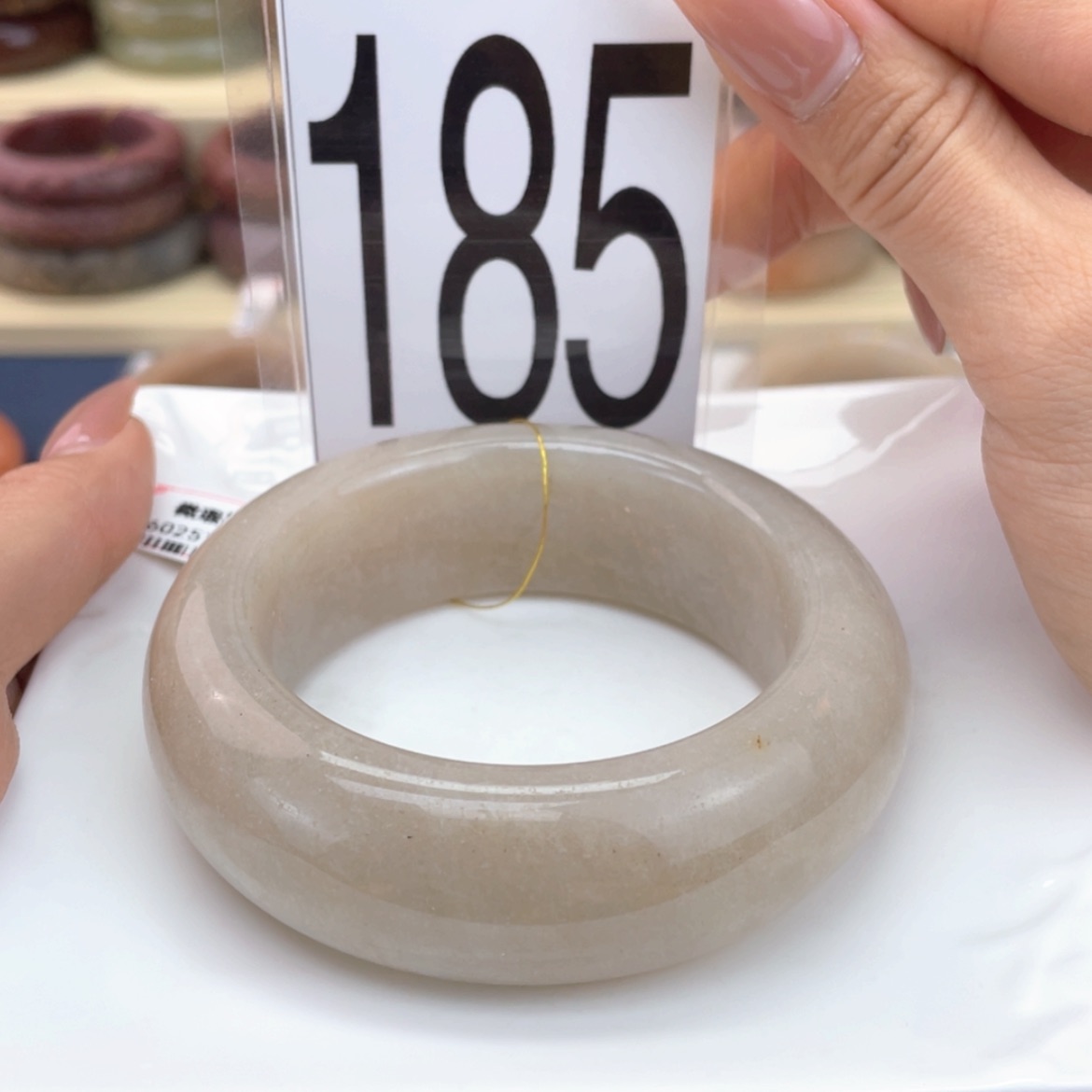 【闪购商品】石英质玉手镯未镶嵌