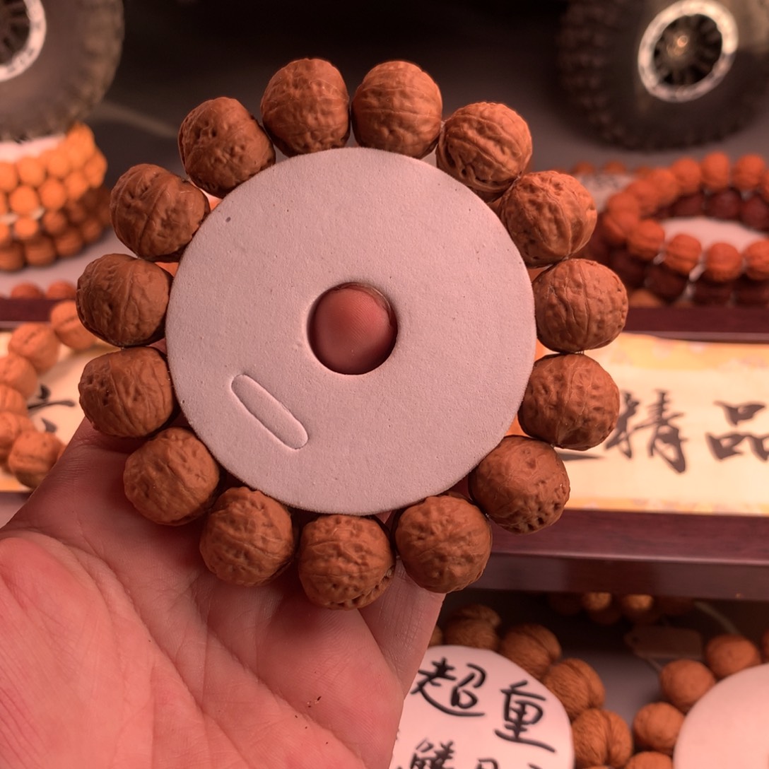 文玩核桃手串磨盘