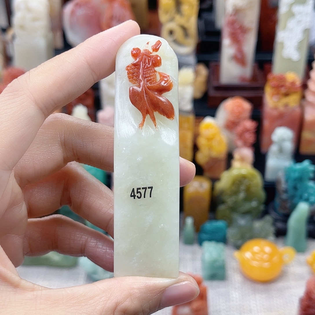 印石昌化石4577包邮包刻