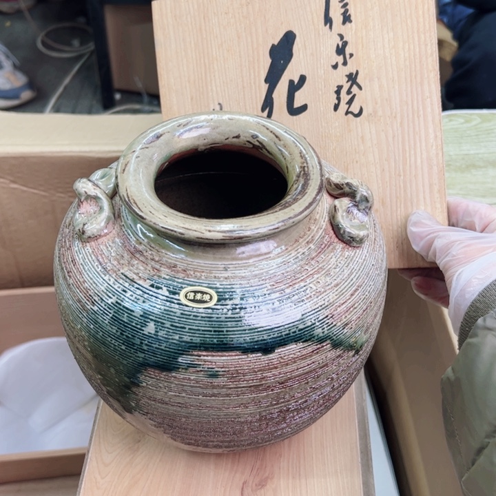 摆件年后发货感谢支持