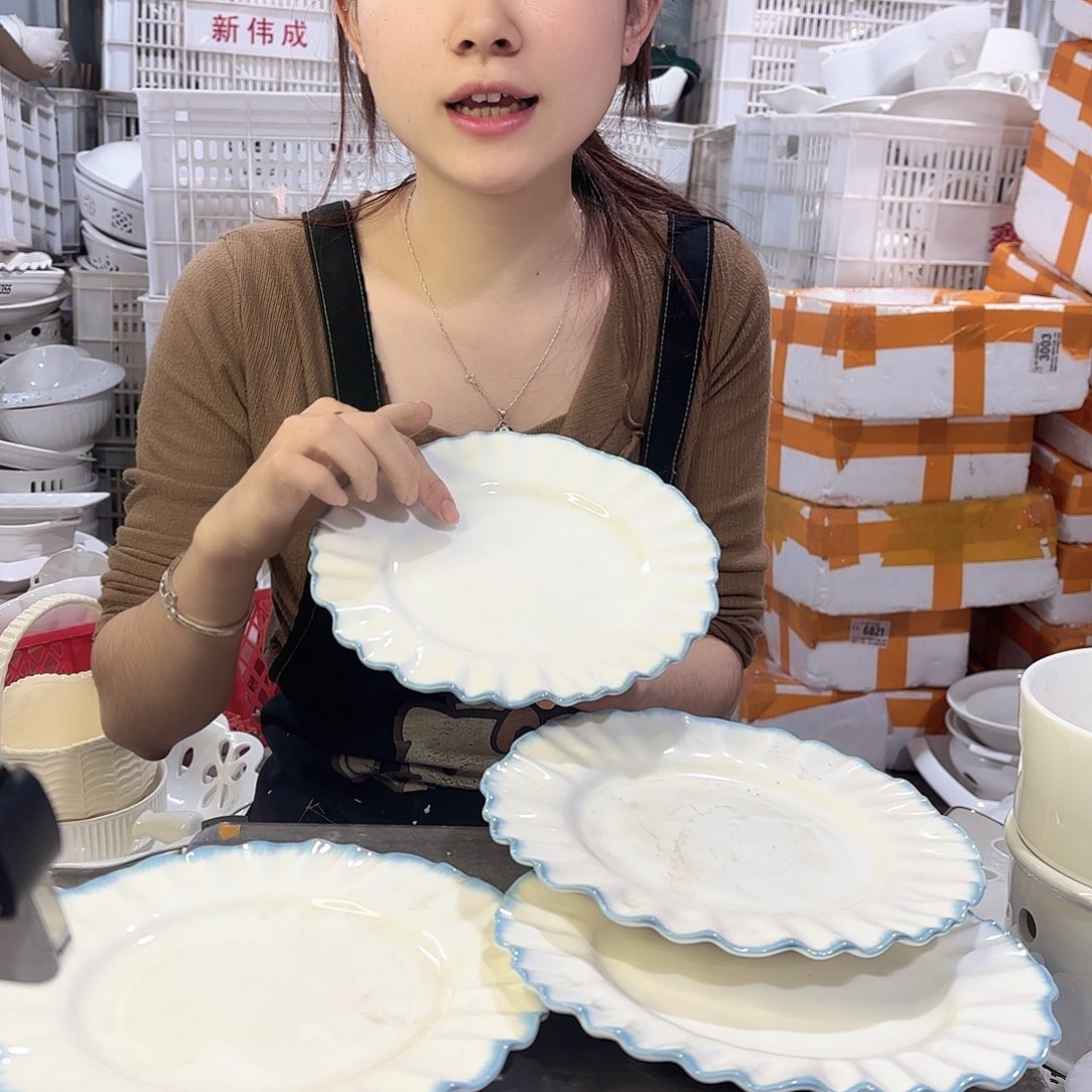 盘微瑕产品………四个
