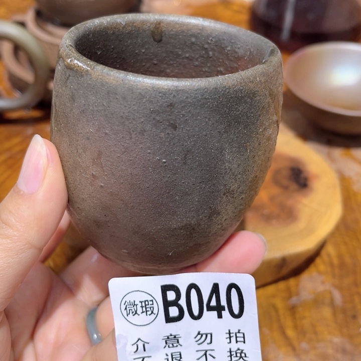 壶钦州柴烧坭兴陶040