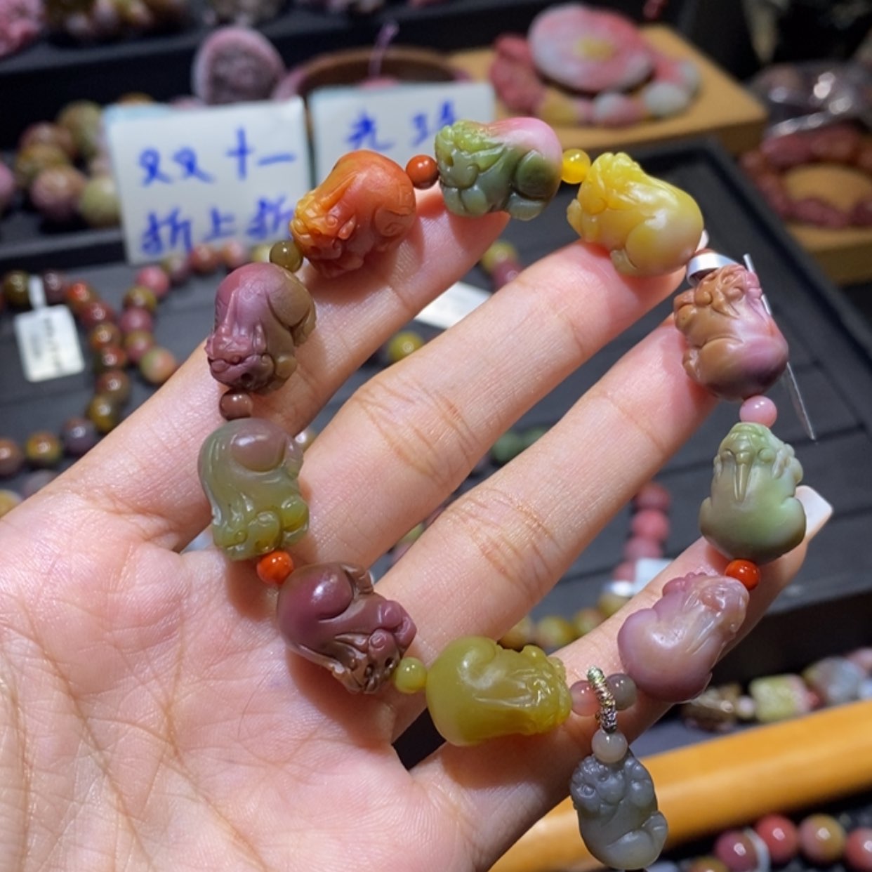 【闪购商品】手镯玛瑙/玉髓未镶嵌盐源玛瑙。貔貅