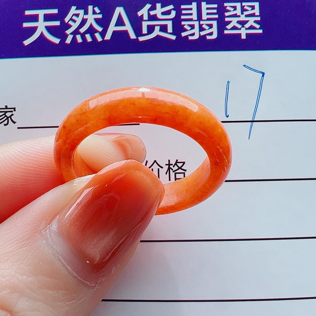 翡翠未镶嵌戒指戒圈