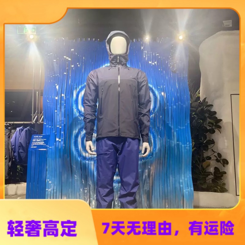 （主播专属链接）sz联名3.0气轻量化硬壳冲锋衣适合登山等运动