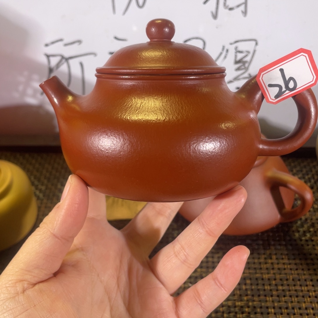 茶壶紫砂容天微瑕全手