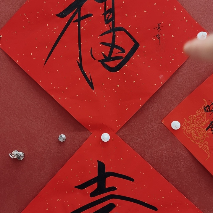 哈哈哈哈哈哈哈哈哈