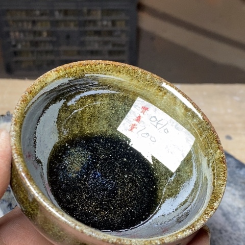 茶盏用****0fo zu lai lv tu z w