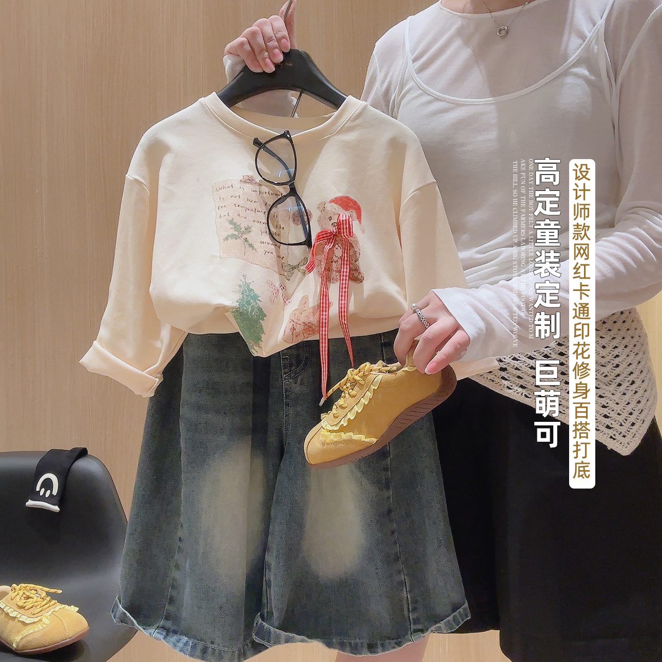儿童春秋新款纯棉卡通长袖T恤休闲洋气宽松圆领韩版女童中大童