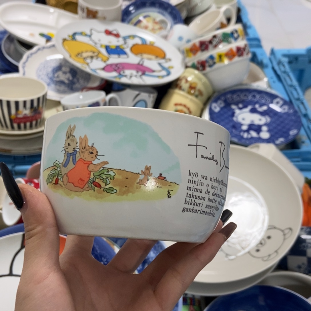 人***王瓷片陶瓷退货拉黑