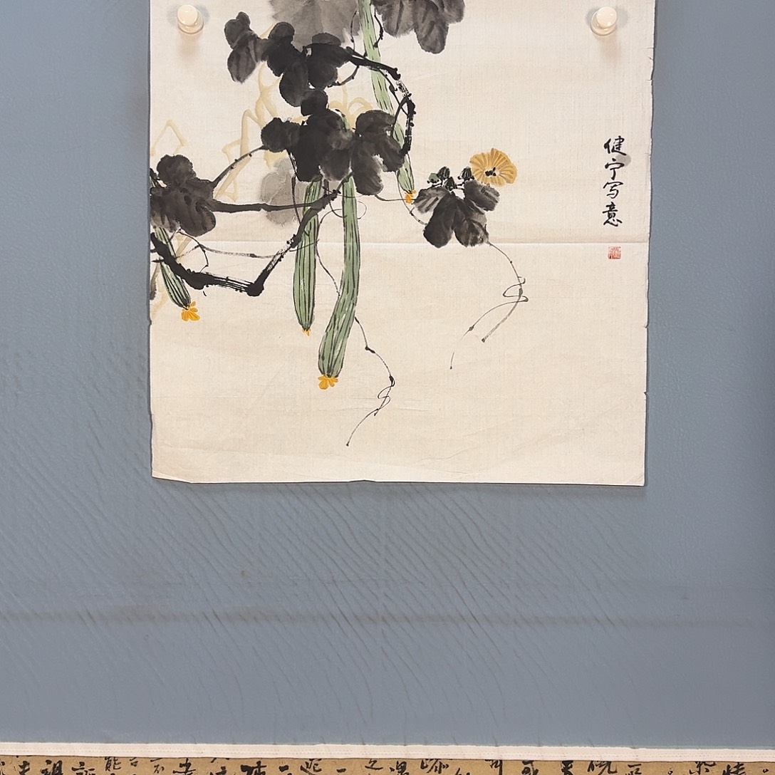 国画555 牡丹一如您的脸颊