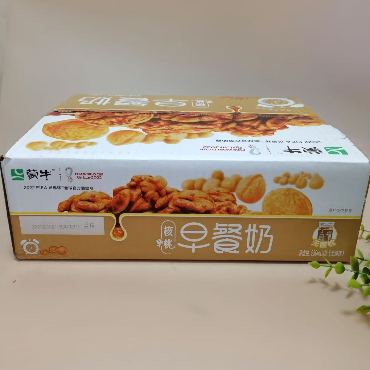 蒙牛核桃早餐奶230ml*16包，整箱实惠装，破损包赔，不支持退货