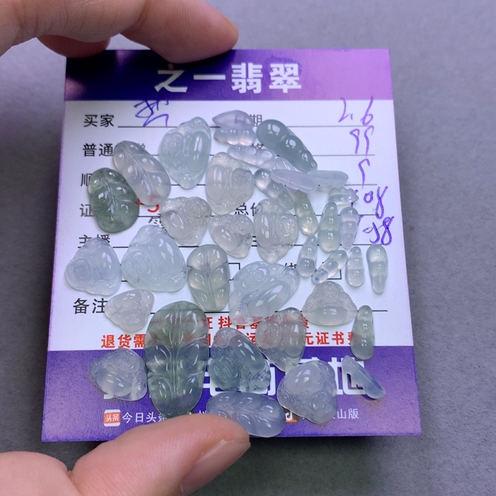 翡翠颈饰未镶嵌想*觉