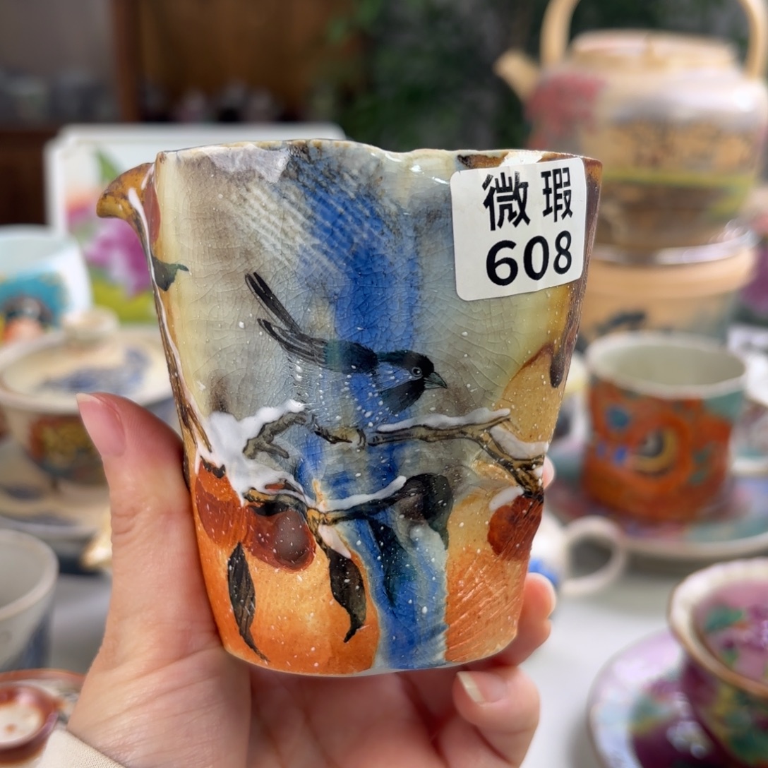 炸炸炸炸炸炸炸炸炸