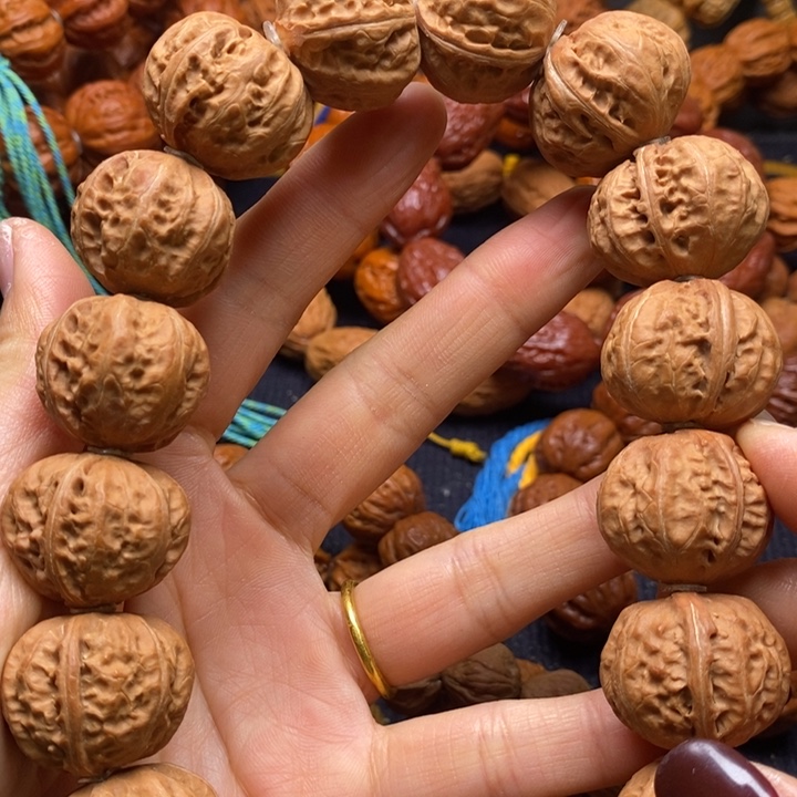 【闪购商品】手串文玩核桃白茬元宝一道筋