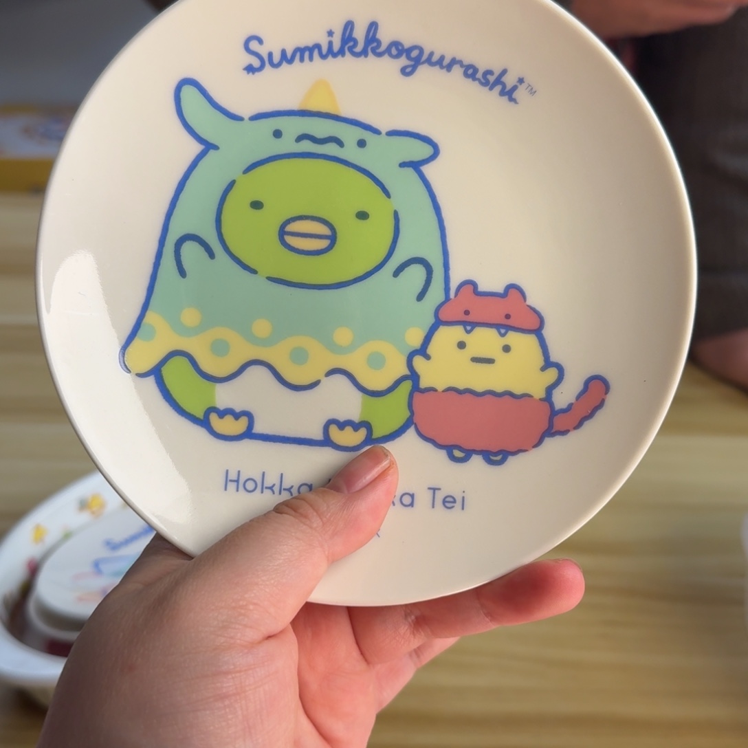 瓷片这个世界都是微瑕