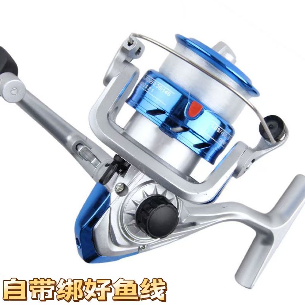 瑕疵5000型塑料渔轮海钓轮