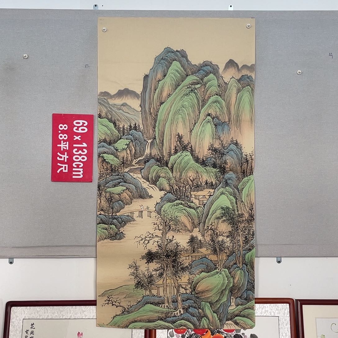 国画山水画作品欣赏13