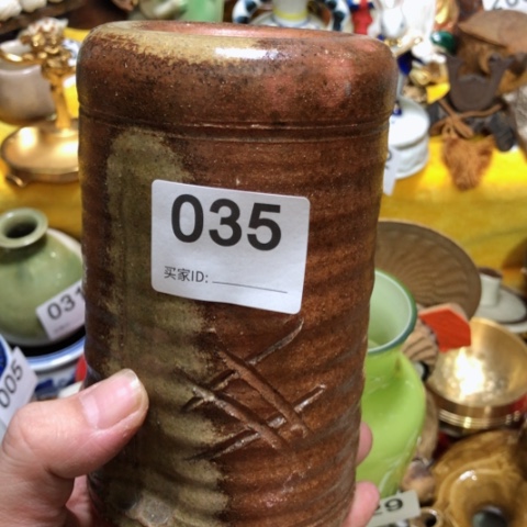 盖碗摆件摆件摆件摆件