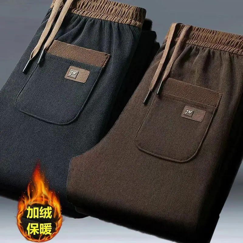 2025加绒加厚冬季新款百搭灯芯绒直筒休闲裤宽松大码男士运动裤男