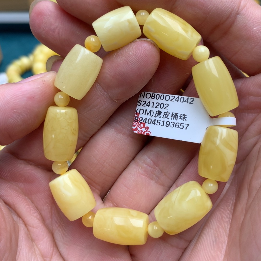 琥珀珠宝奇石未镶嵌14