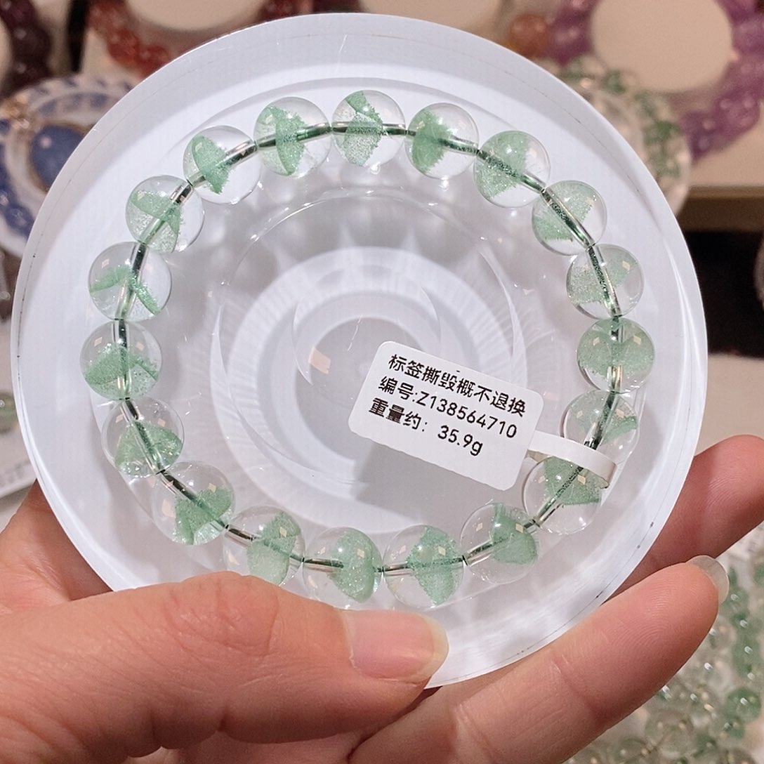 水晶手链未镶嵌J翠幽灵手链