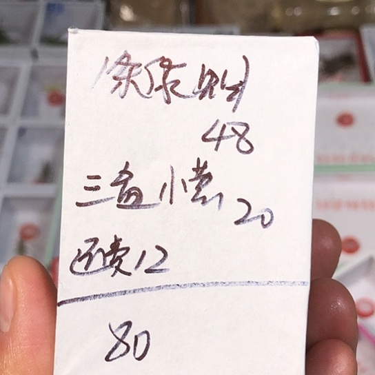 挖***藕蟋蟀33333333333333