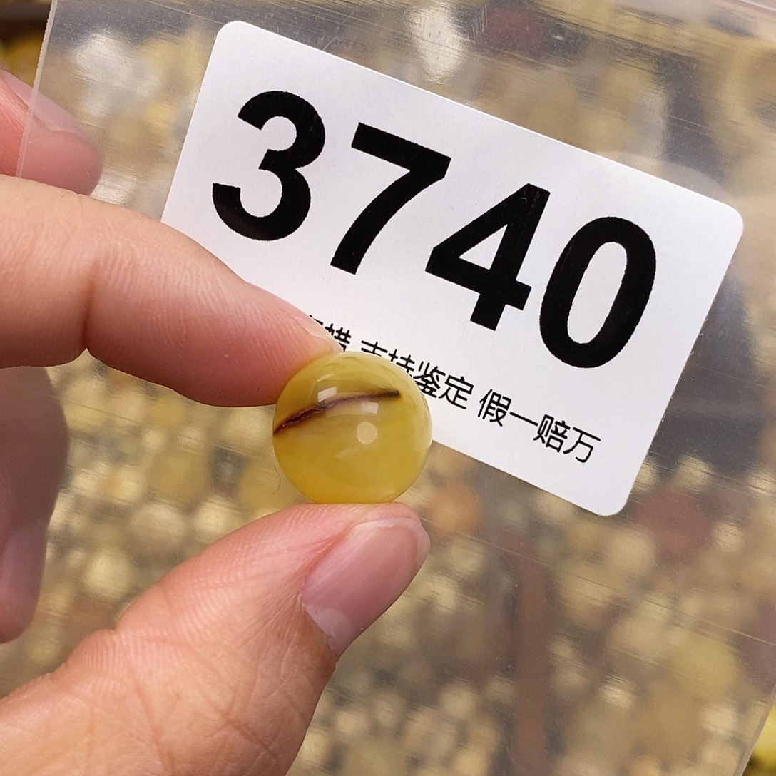 蜜蜡未镶嵌珠宝奇石14.3