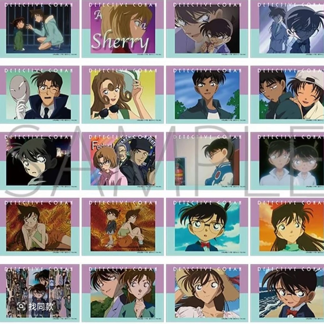 名侦探柯南movic回忆相卡三弹草帽兰推推