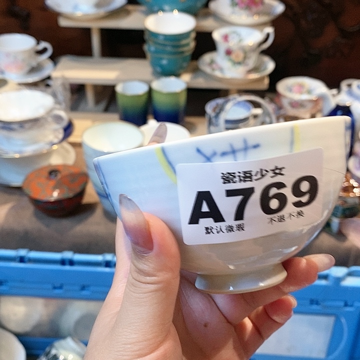 哈哈哈哈哈哈哈哈哈哈哈美*