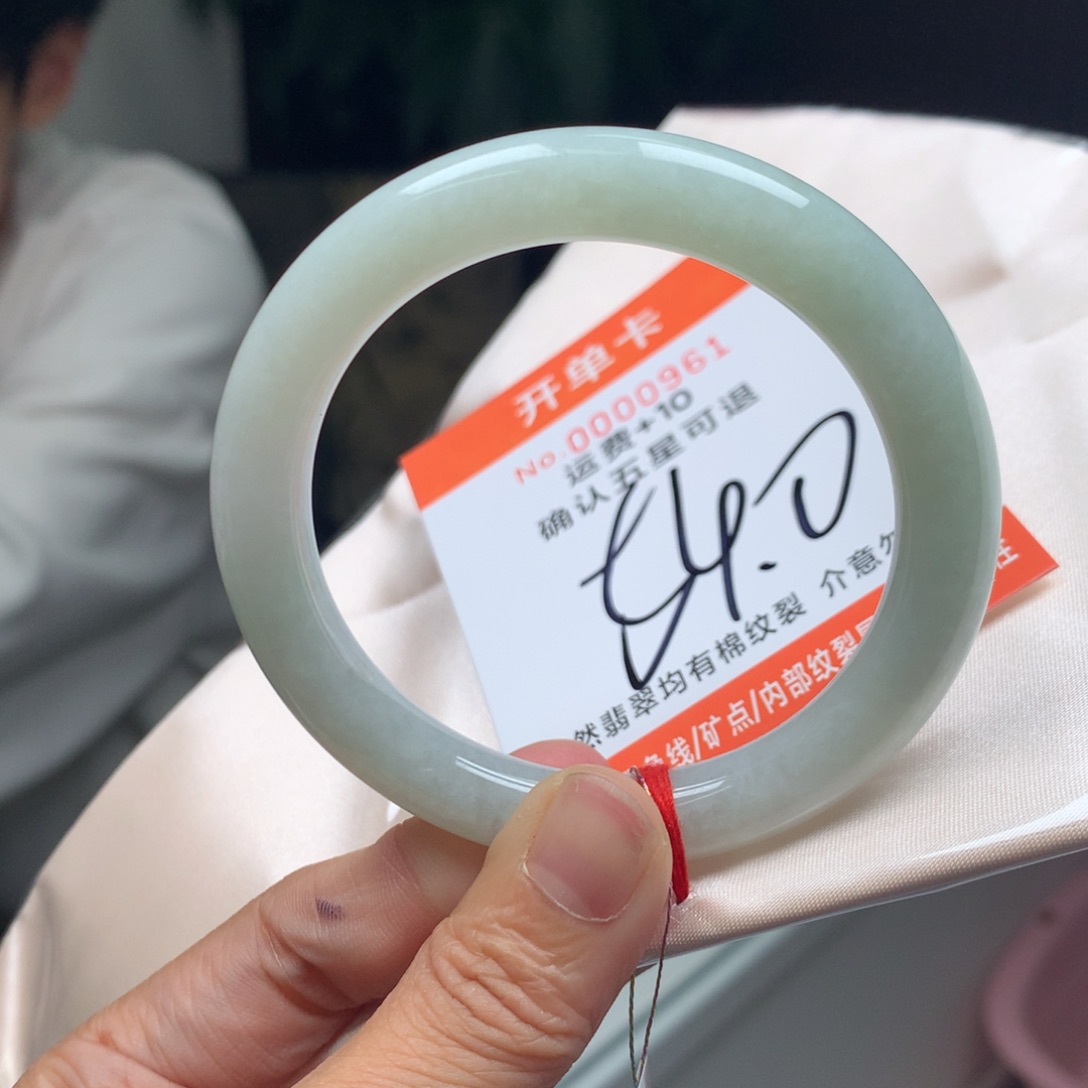 翡翠未镶嵌手镯hf