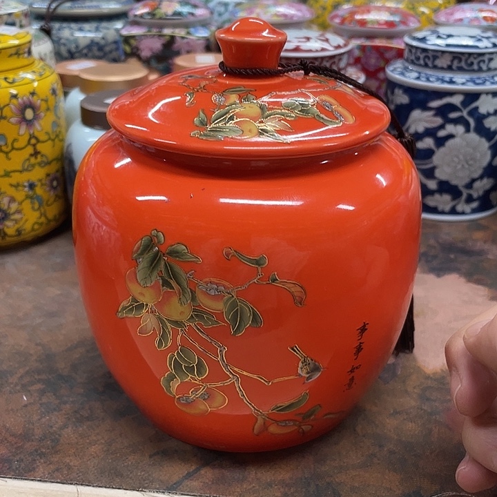 陶瓷罐茶叶罐密封罐储物罐