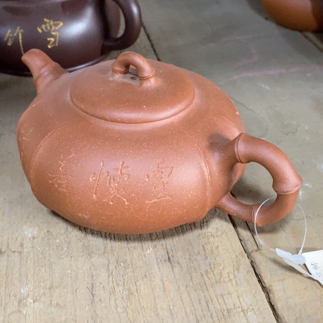 茶壶紫砂原矿手工158