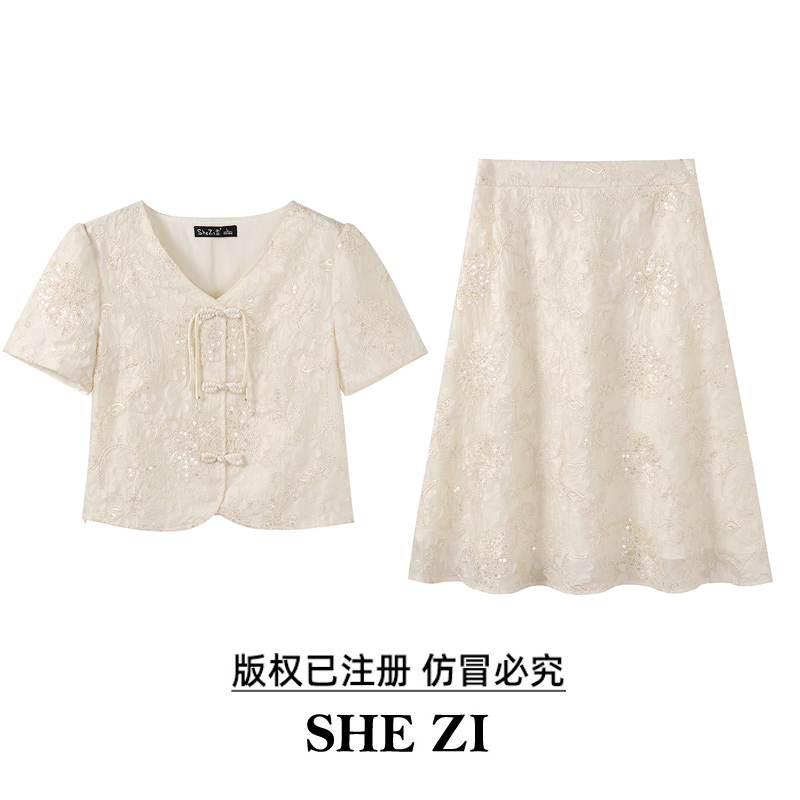 奢姿【杏袂摇香】大码女装显瘦时尚轻奢气质小香风绣花复古国风套装