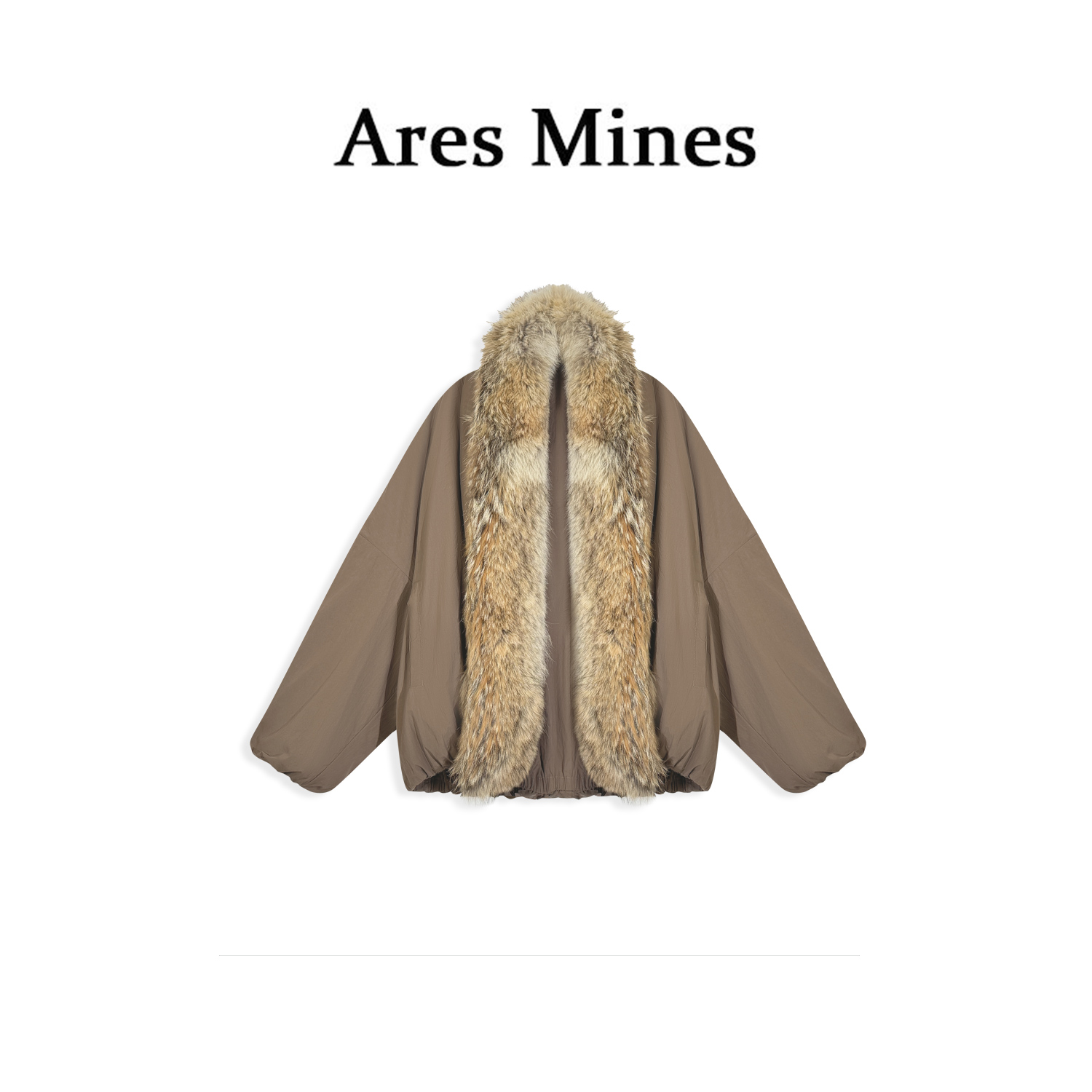 【盛朗熙AresMines】冬日开场 狼毛皮草毛领廓形派克服宽松羽绒服