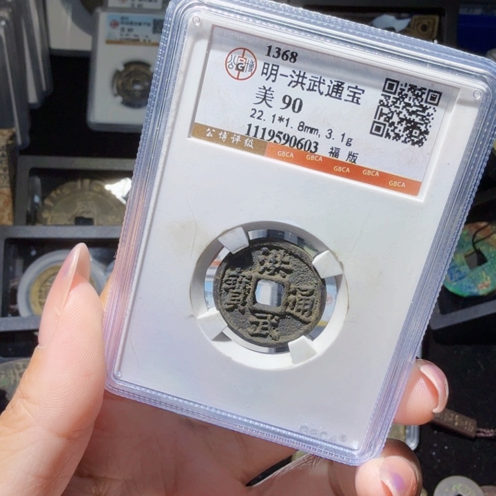 铜As历朝历代……0603